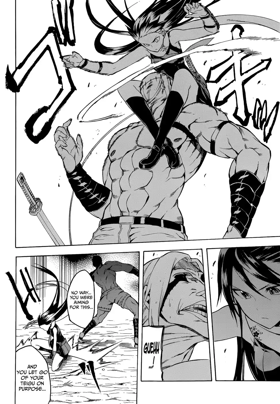 Akame ga Kill! Chapter 35 33